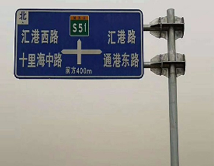交通標(biāo)志桿系列