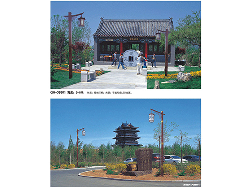 仿古中華燈系列